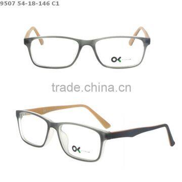 2015 most popular CP optical frame