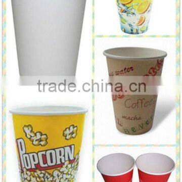 JBZ-A12 best-selling korea paper cup machine