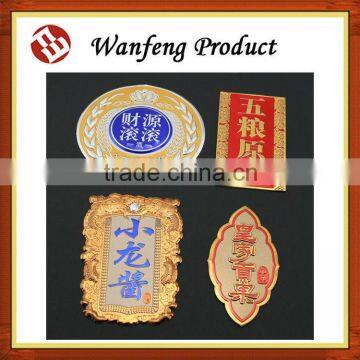 Special Wine bottle metal label made in china