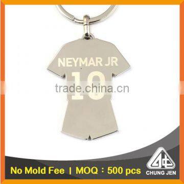 China Supplier two sided sport souvenir t shirt printed promo key holder