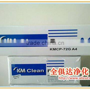 Colorful Antistatic ESD A4 Cleanroom Paper photo-4