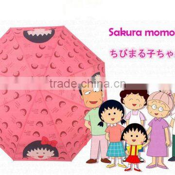 Good quality Funny Chi-bi Maruko umbrella with SGS certification for christmas gift and birthday gift