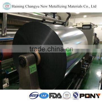 Food Grade Metallized BOPP Film Rolls