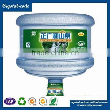 Label Logo Water Resistant Sticker Paper Custom Water Bottle Label photo-5