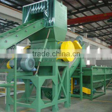 PP PE film recycling production line