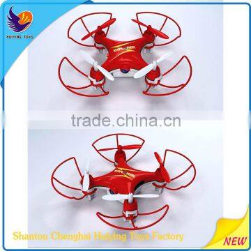 RC Drone With HD Camera Drone Mini Drone HY-851C Drones For Kids New Toys Mini RC Helicopter Camera New Toy Helicopters For Sale