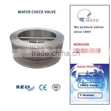 wafer type water pump check valve