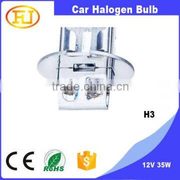 Hummer h3 Parts h3 Halogen Bulb 12v 35w Hummer h3 Accesorios photo-6