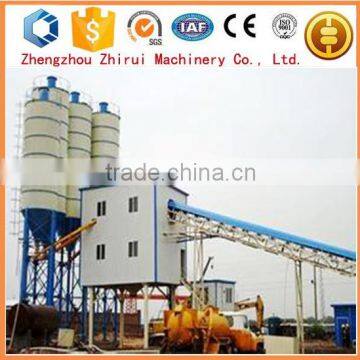 YHZS25 Mobile Concrete Batching Plant