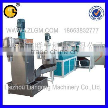 Water Ring Type Die Head Granulator Configuration/plastic recycle granulator/plastic granulating machine