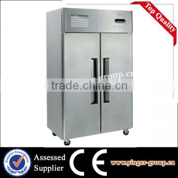 2-Doors commercial refrigerator freezer