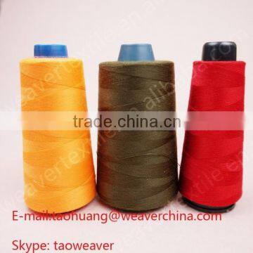 high tenacity colored polyester sewing thread