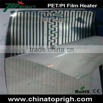 CE certified 12v PET film heating element for rear view mirror cars