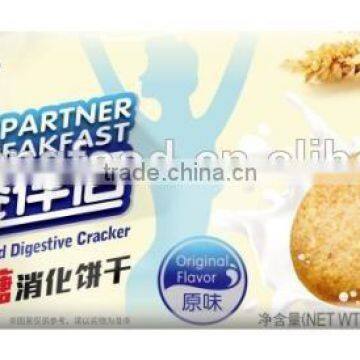 HEALTHY BISCUITS! Digestive Biscuit(original fla)