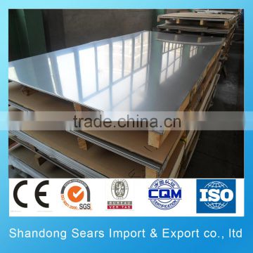 SS201 202 304 316 316L 430 stainless steel plate from china supplier