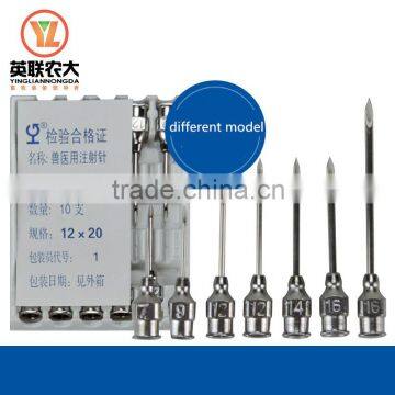 livestock stainless steel medicine injection needle for syringe