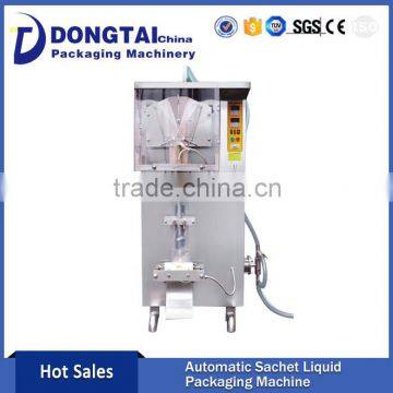 Profissional Manufacturer: pouch filling machine