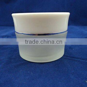 50g frosted cream jar with UV plastic cap