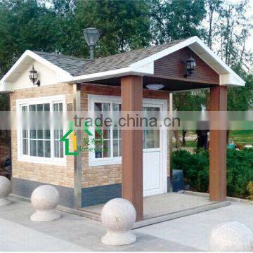 China Prefab Small Security House