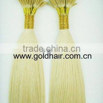 Keratin Hair Extension-I type