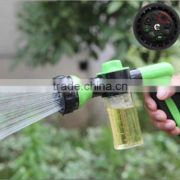 hot sale water gun for car wash car washing water gun water jet gun for car washing