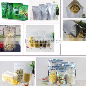 ZH-GD-1/2 Automatic single station Bag Given Packing Machines