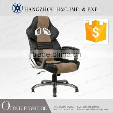 Most popular cheap high quality PU gamer chair with arm HC-R036