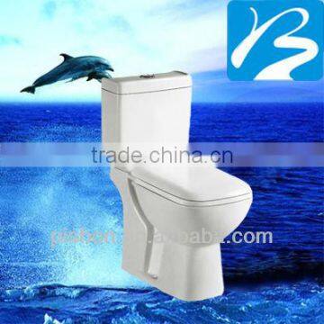 Wholesalers China siphon two piece water closet