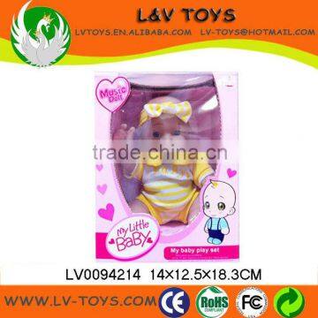 2013 Hot Selling High quality 9.5 inch Vinyl baby doll as gift for children/kids play with EN71