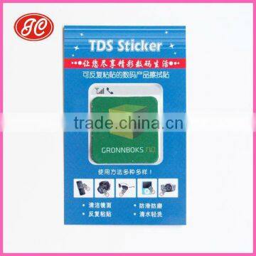 Mobile Phone Screen Sticky Cleaner /microfiber sticky screen cleaner