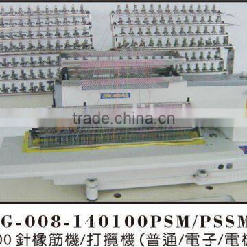 100 needle smocking machine