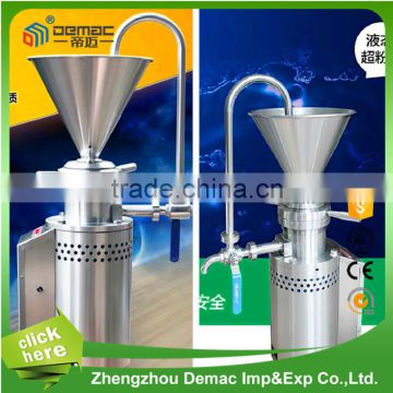 Economical and practical industrial peanut butter grinding machine