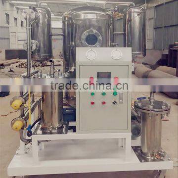 Vegetable Oil Dehydrate,Cooking Oil Dewatering,Lubricant Oil Degas Unit