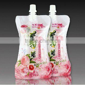 Manufacturer for doypack packing machine
