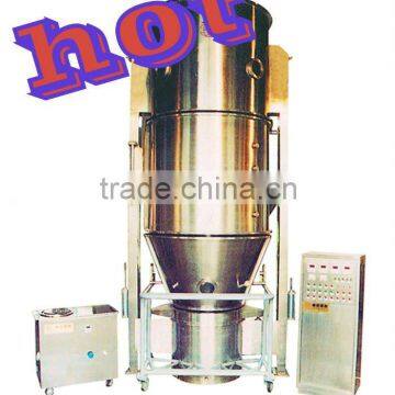 PGL-B Spray Drying Granulator used in pigment