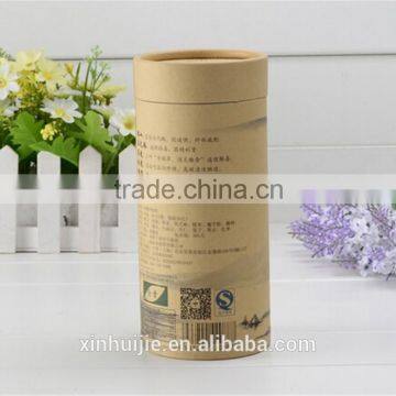 Kraft Paper Cans Tea Cylindrical Tank