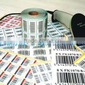 Hot sale high security food can self adhesive label sticker