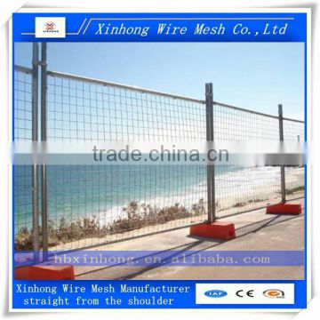 galvanized fence