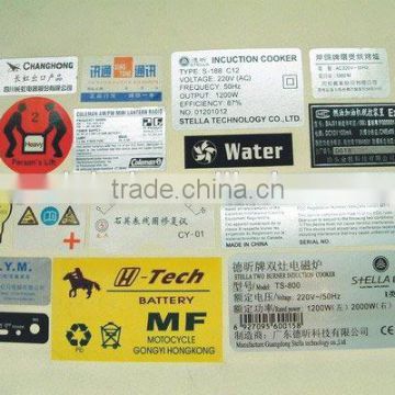 Guangzhou manufacturer high quality printing cosmetic sticker adhesive labels stickers