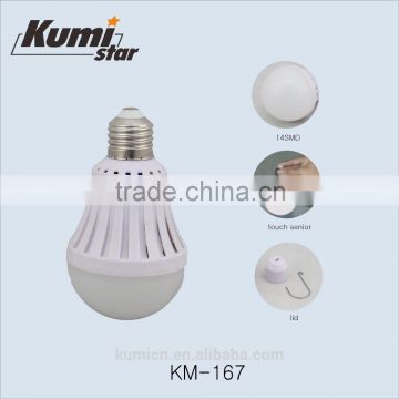 14SMD rechargeable friction switch lamp cup KM-167