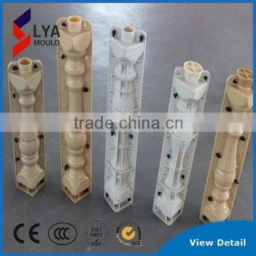 skillful manufacture plastic fencing mould