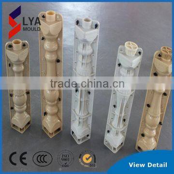 Plastic Molding for Pillar