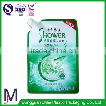 China supplier washing powder spray nozzle made in china detergent powder