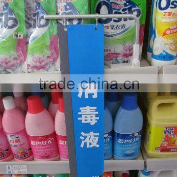 Banner Magnetic Clip Holder for Shelf photo-3