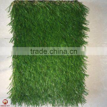 grass artificial