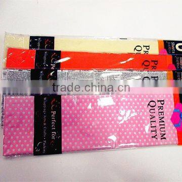 17 gsm yiwu custom printed tissue paper