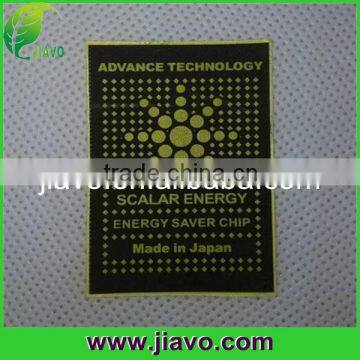 New Style EMR Quantum Shield in Factory Price photo-2