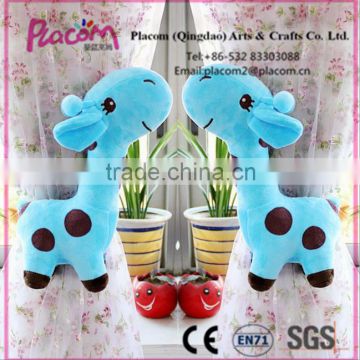 2016 New design High quality Customzie Lovely Fashion plush toy decoration Wholesale plush stuffed toy giraffe Curtains holder