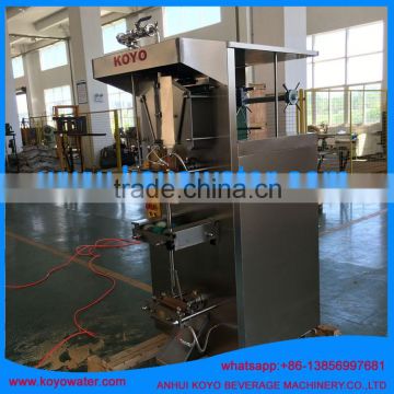 Koyo sachet beverage filling equipment