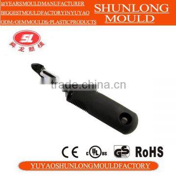 Yuyao Shunlong High Quality Vegetable and Fruit Peeler Plastic Mould photo-4